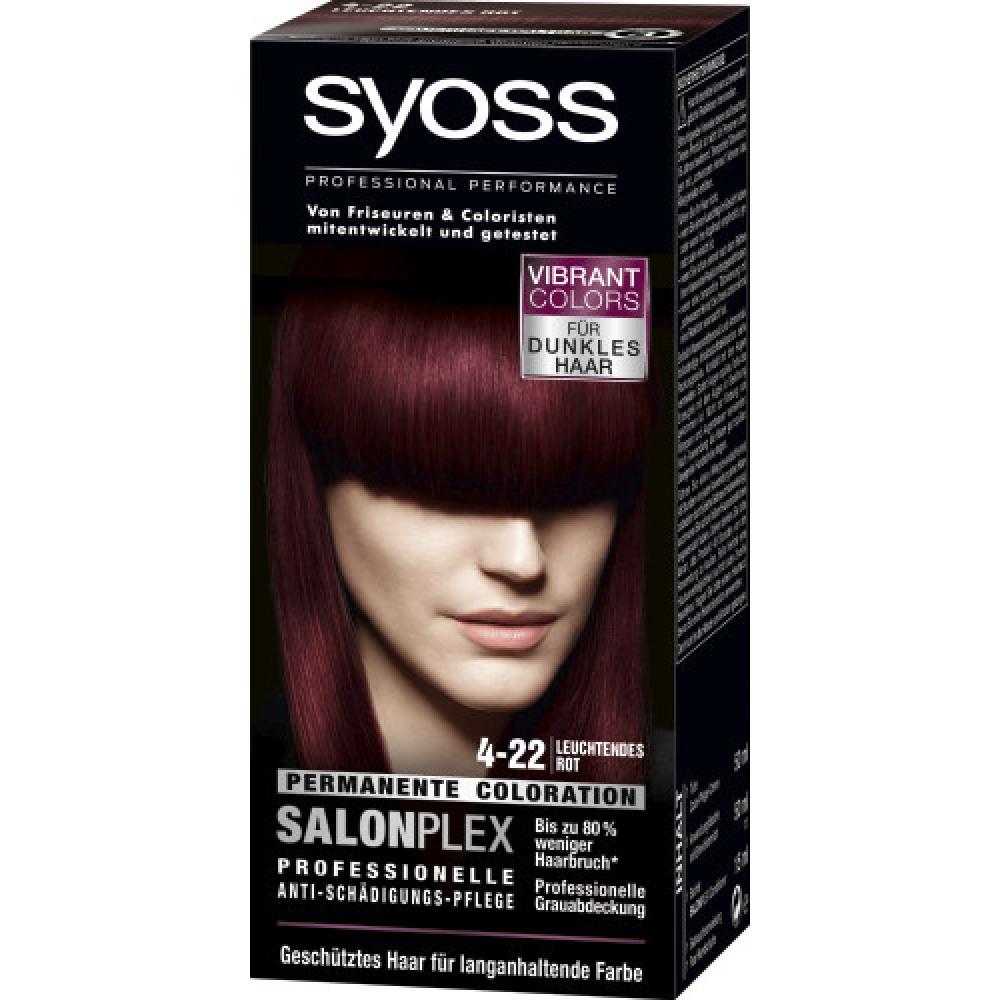 Палитра цветов для волос сьес. Syoss Импульс цвета краска для волос 4-22 темный рубиновый. Краска для волос сьес номер 5-77. Сьес колор 4.1. Сьёс краска для волос красный.